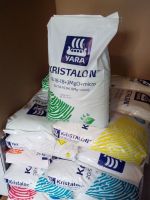 KRISTALON FIOLETOWY 19*06*06 - 25 KG